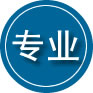 鹿寨专业道路救援