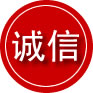 鹿寨诚信救援服务