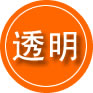 鹿寨救援费用合理